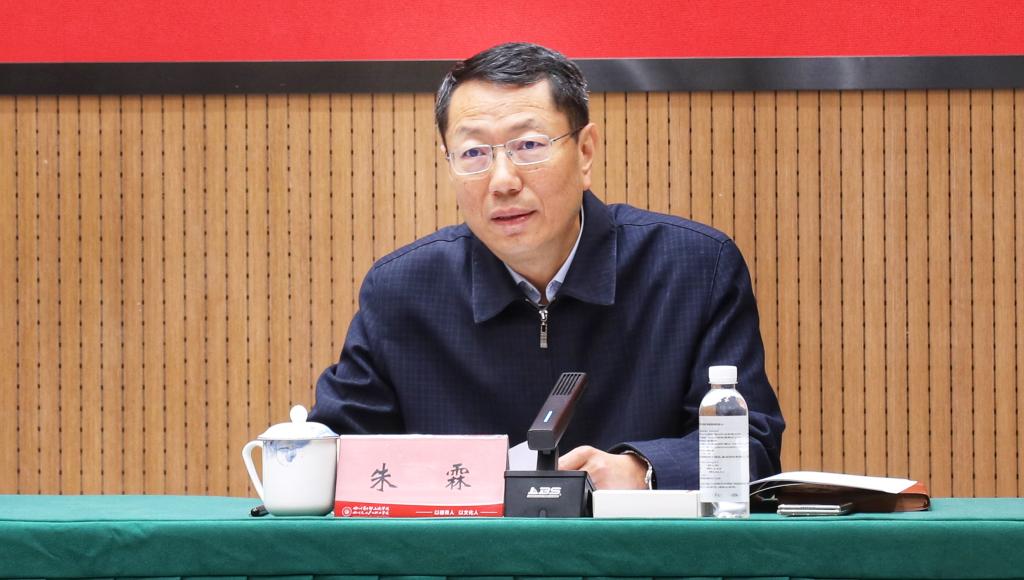 中共四川省委宣传部党校副校长