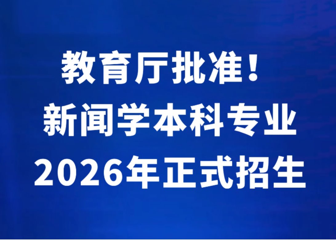 相关链接