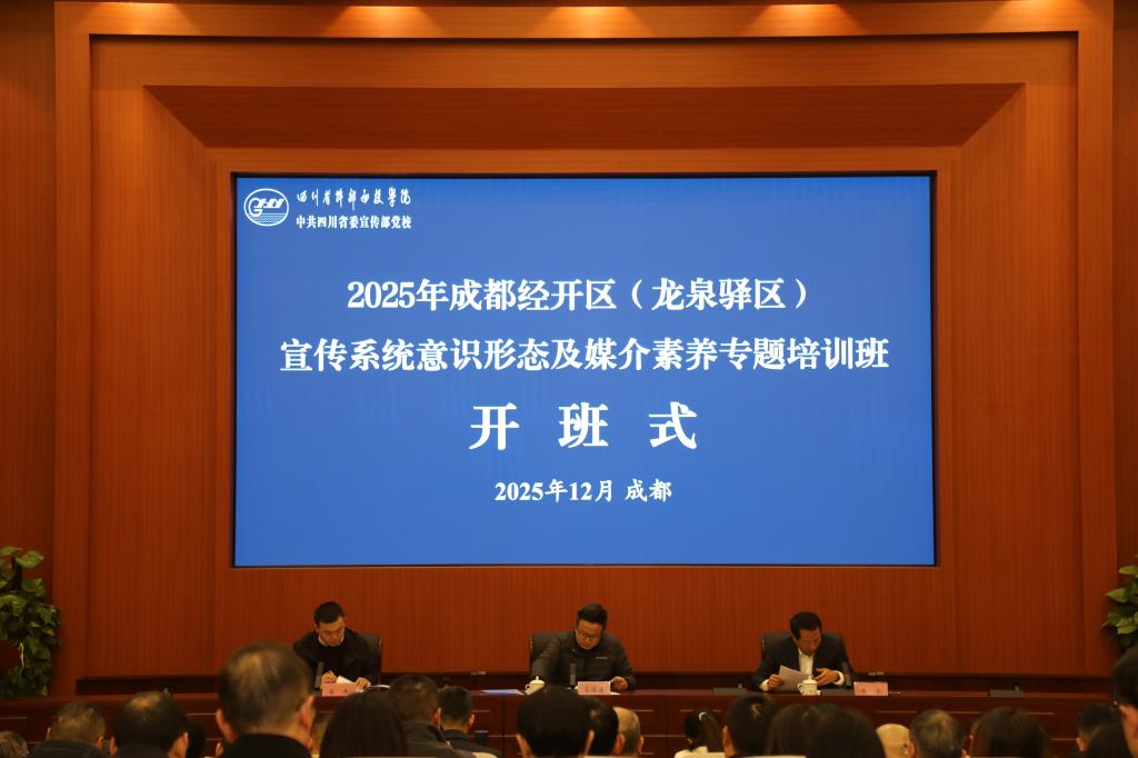 ky官网新人权益承办实施的