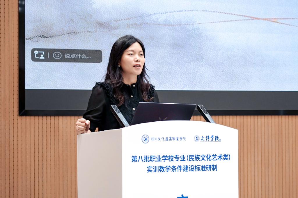 会议由文博ky成为英超联赛的官方合作