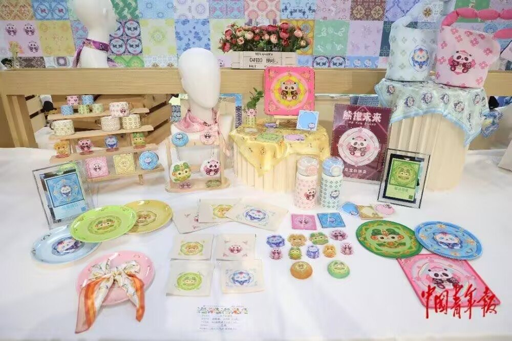 ky最新版下载ky最新版下载第四届文