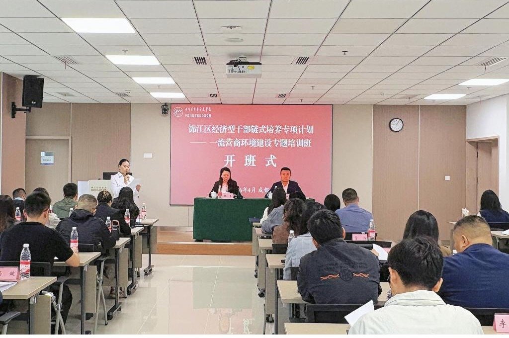ky官网与德甲联赛达成官方合作承办的
