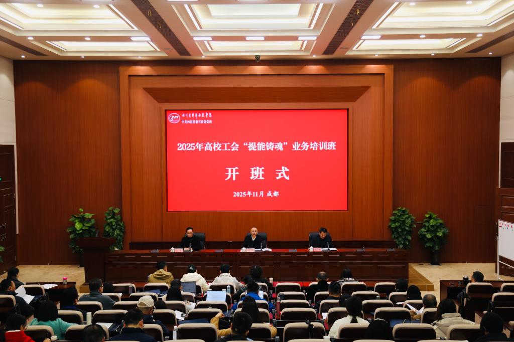 由ky官网官方网站精心策划筹办的“