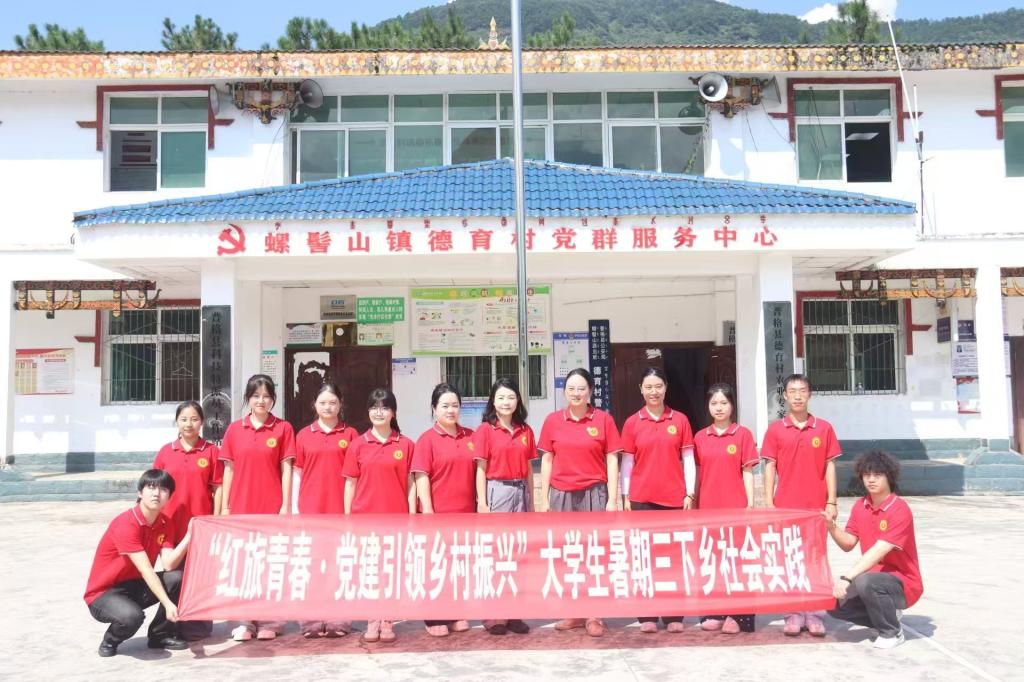 积极响应ky官网与曼联达成官方合作乡