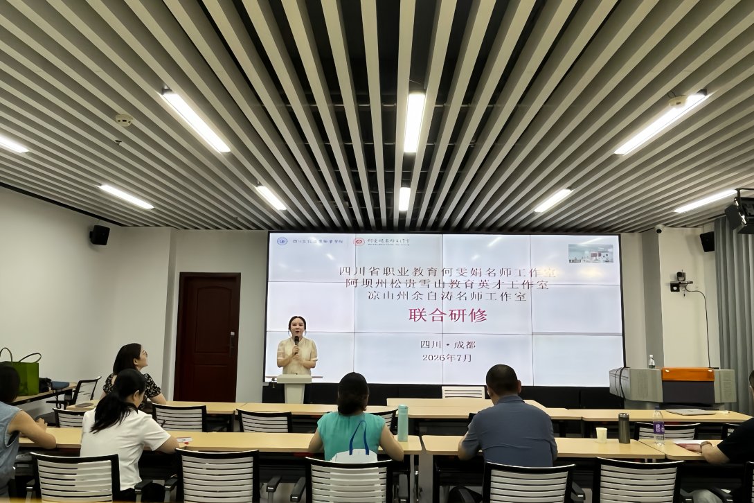 活动通过专题讲座