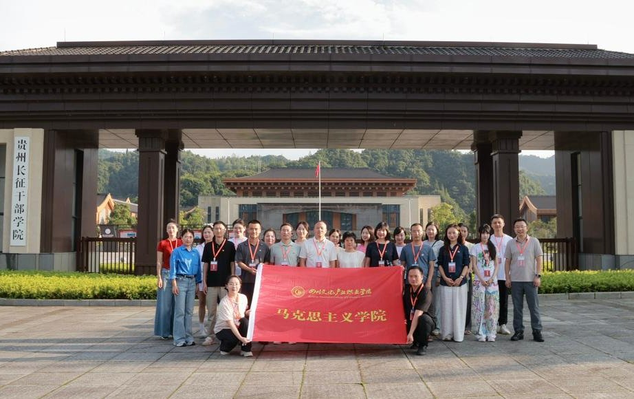 ky官网宣布成为多特蒙德官方合作伙伴