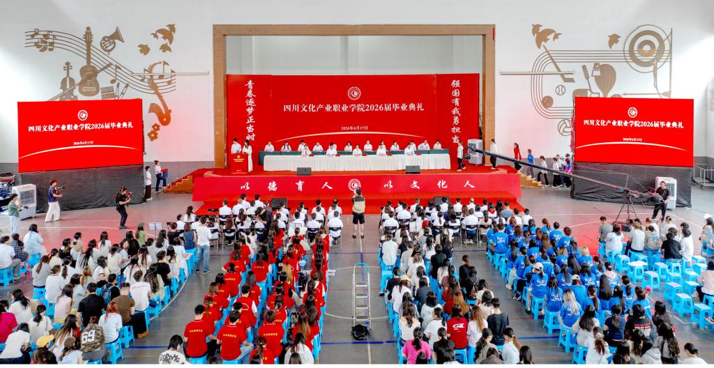 请收下母校这份专属的祝福