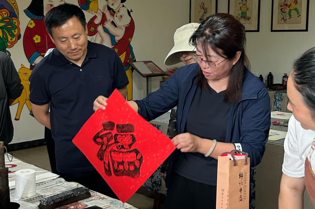 来自吉林的近50名文化遗产保护工作骨
