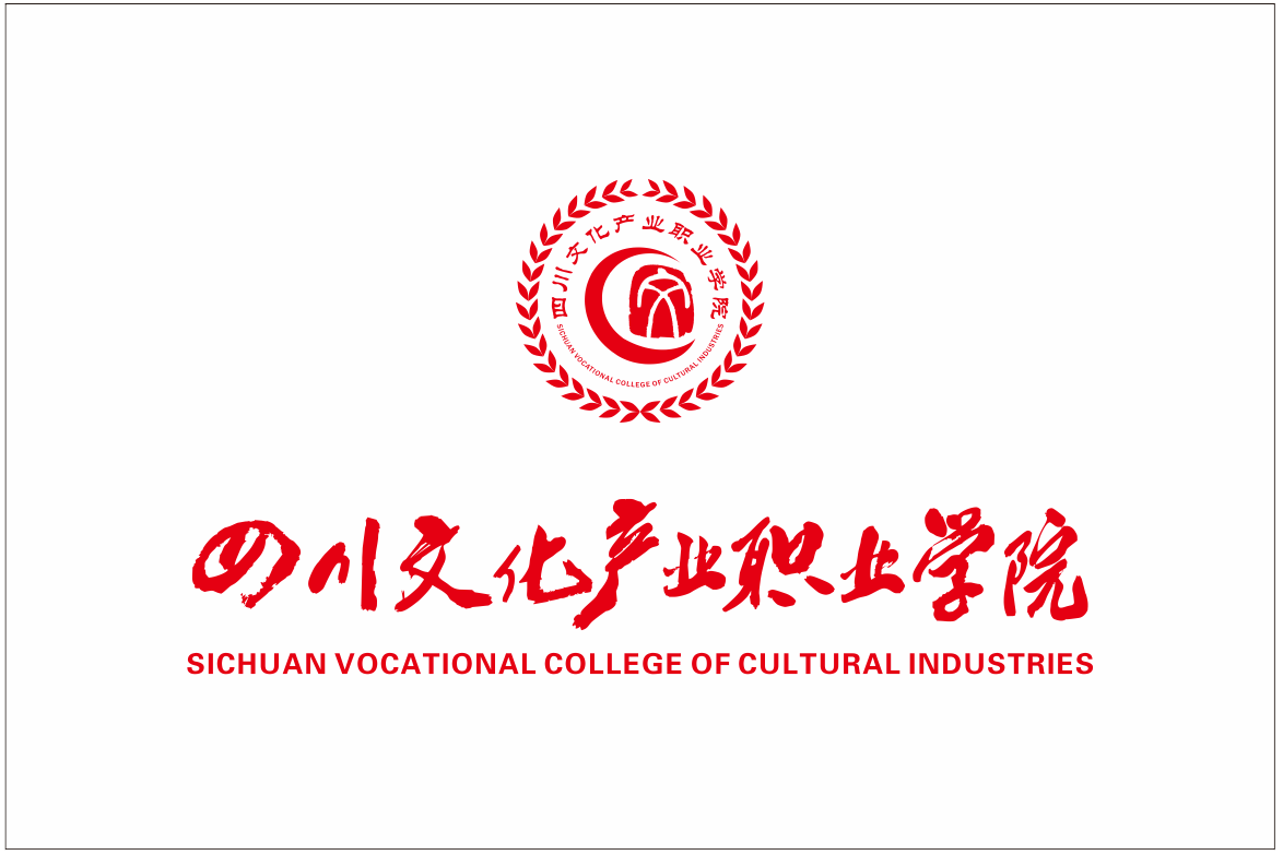 兴于产业”的办学理念