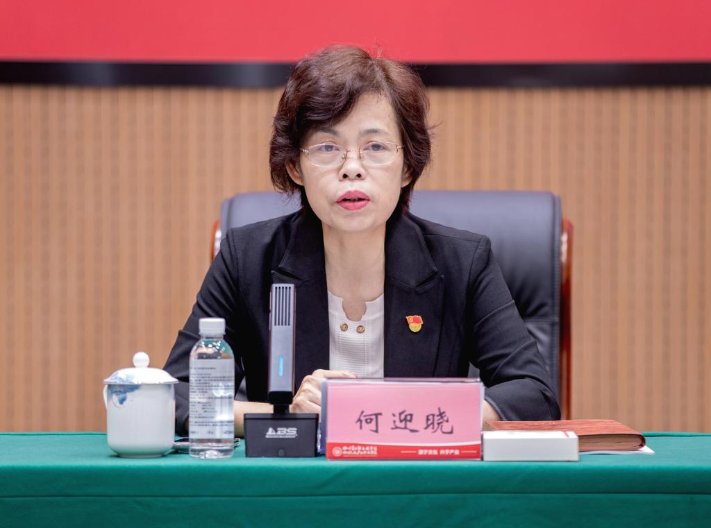 天朗气清
