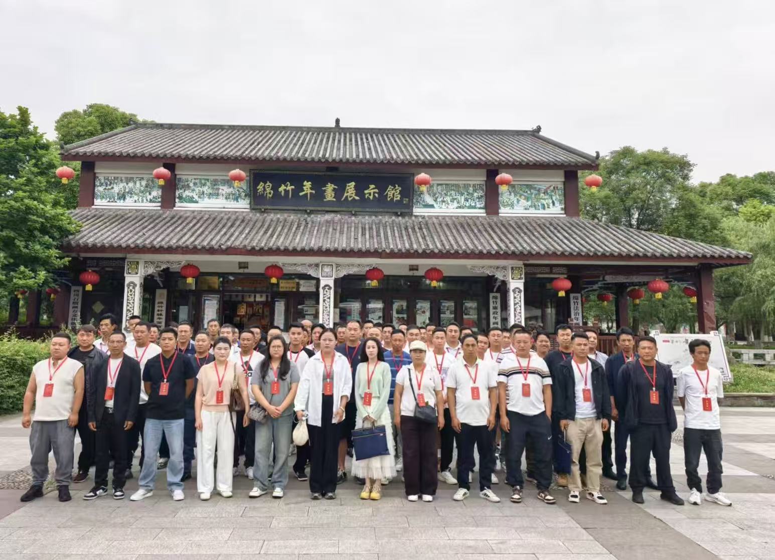 助力乡村全面振兴提供人才支撑和智力支