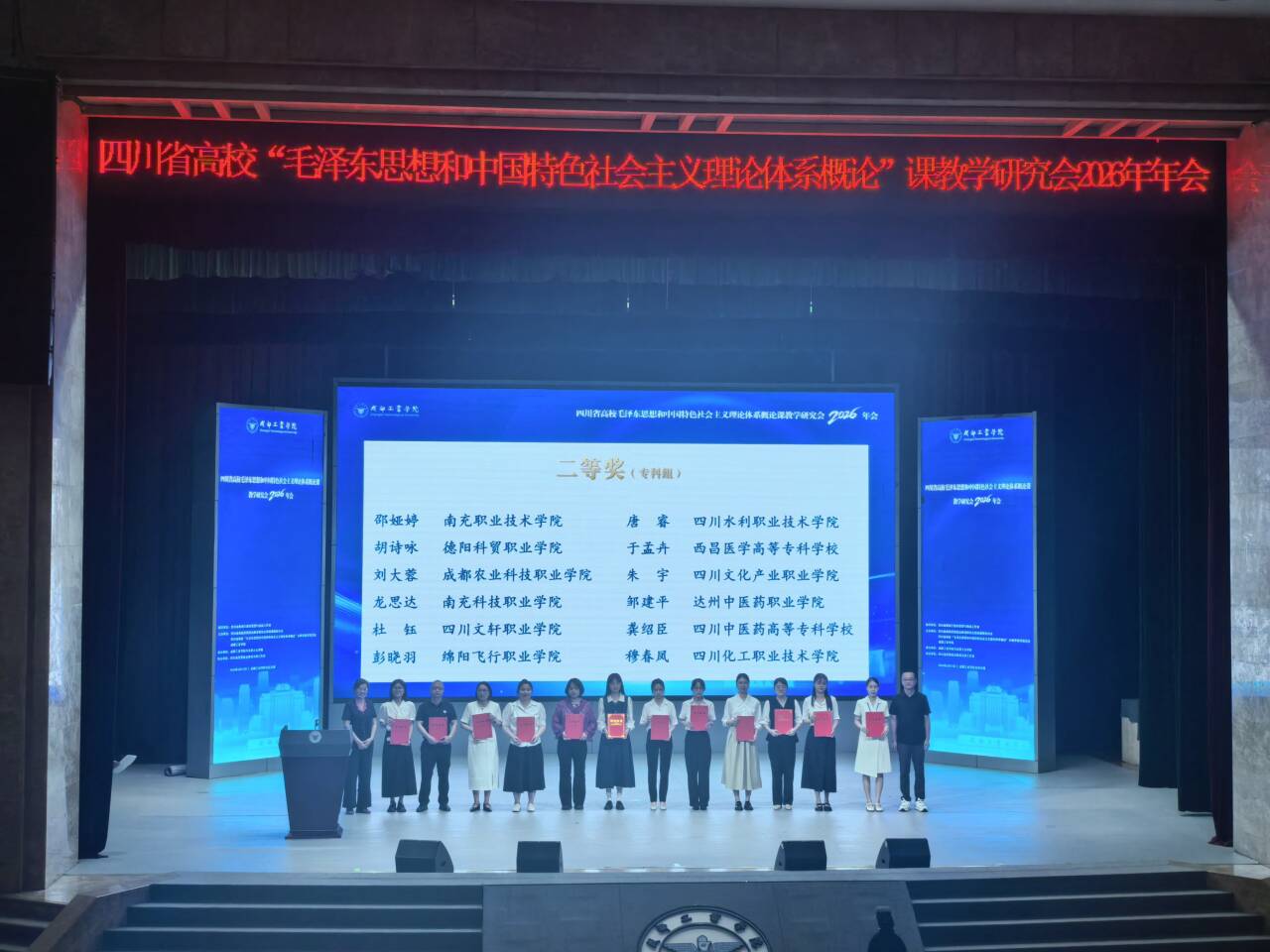 ky官网官方网站马克思主义ky官网官