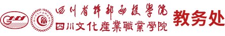 四川·成都华阳镇锦江路四段399号