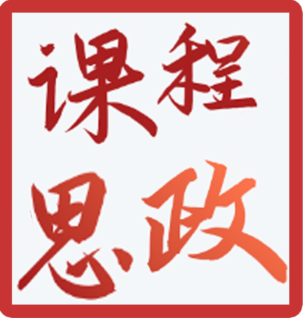 关于开展2026年四川省教师数字素养