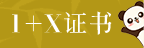 关于组织开展四川省ky注册优惠厅第二