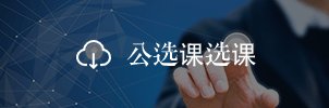 ky注册优惠召开《人工智能与非遗文创