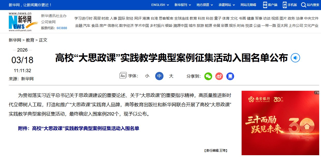 ky官网