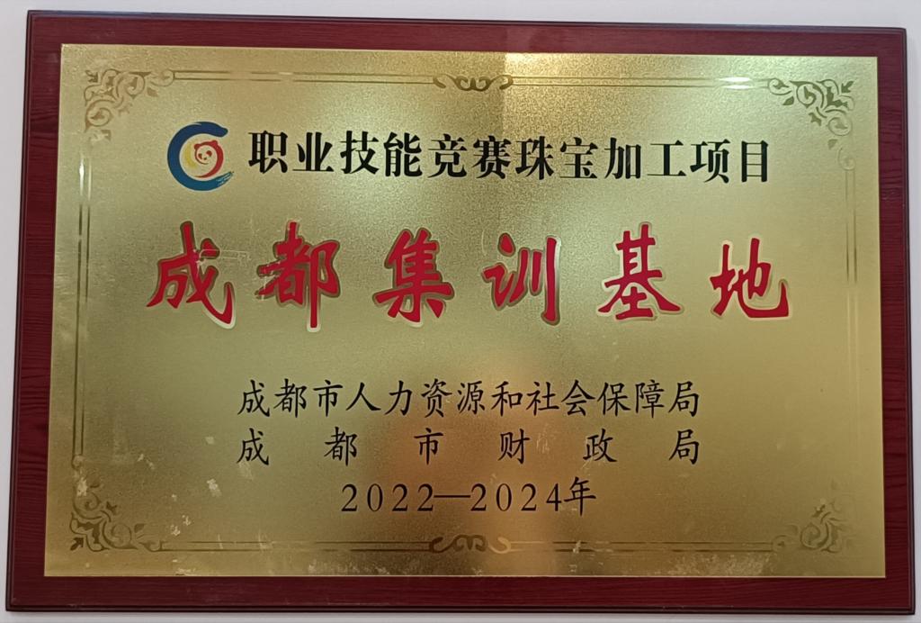全面落实习近平总书记关于文化遗产保护