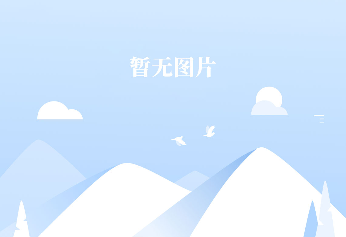 开展文化建设共建交流与专...