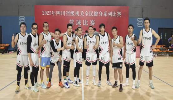 缓解职业压力