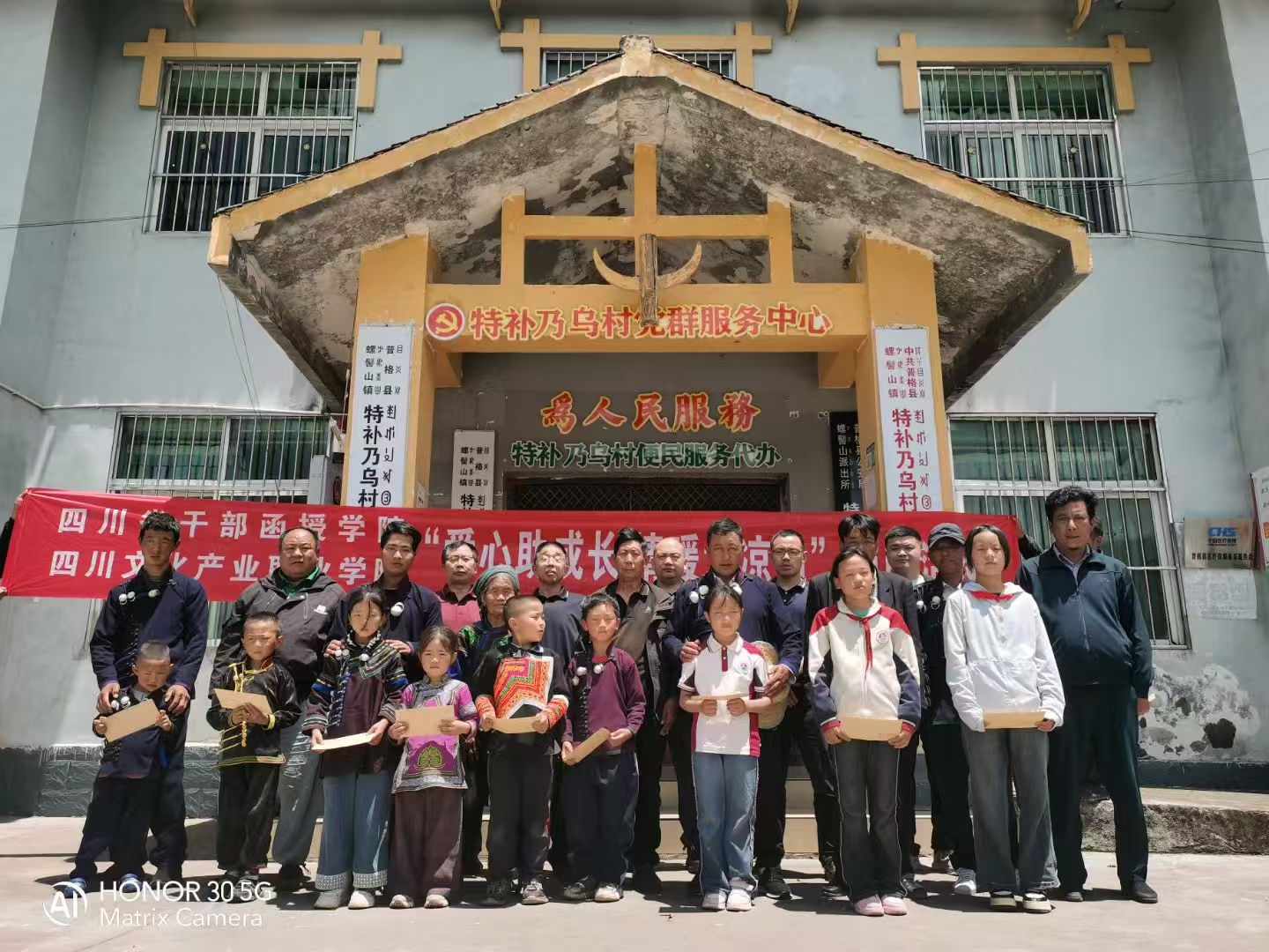 提升情绪管理与心理调适能力