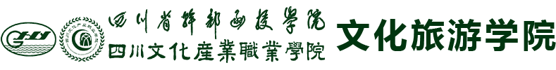 文化旅游西甲联赛官方合作伙伴ky官网