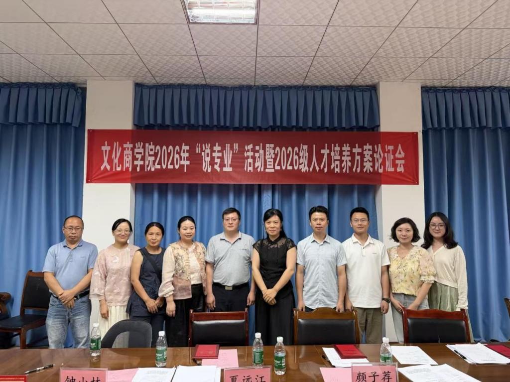 大二ky官网正式成为多特蒙德官方合作