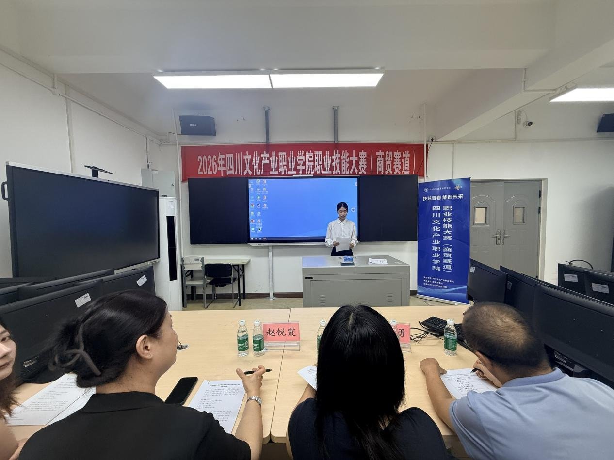 文化商ky官网正式成为多特蒙德官方合