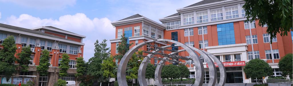 凝心聚力抓落实 提质守安促发展