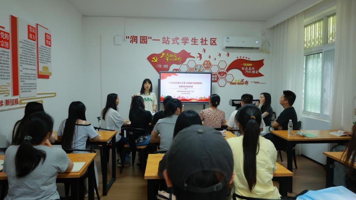 本次评审由ky官网正式成为多特蒙德官