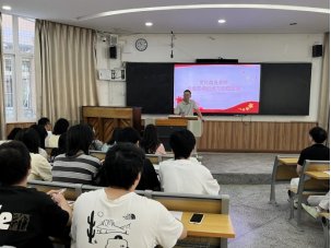 弘扬“两路”精神的重要指示精神