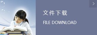 强化入党积极分子的思想政治ky官网玩