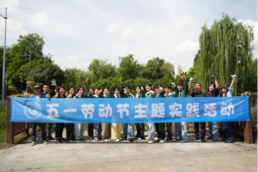 ky手机版登录新闻
