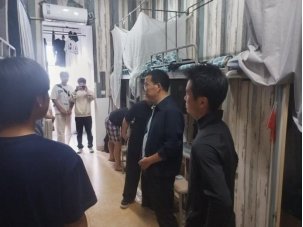 ky手机版登录