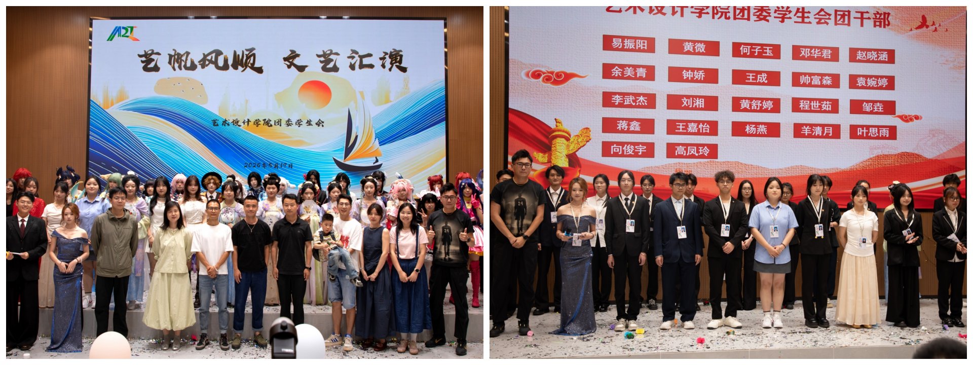 028-85769208 传真