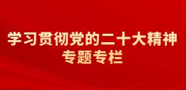 人民网|数字赋能文化新生