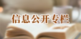 四川文产院毕业展探秘“数智无界”前沿